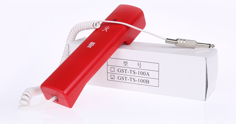 浙江海灣GST-TS-100B消防電話分機產品及包裝實拍