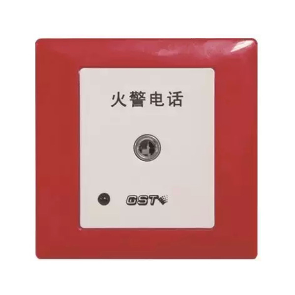 浙江海灣TS-GSTN603消防電話插孔