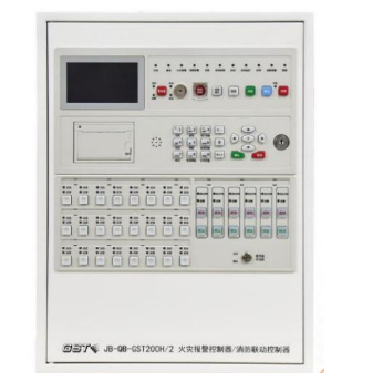 浙江海灣JB-QB-GST200H/2火災報警控制器/消防聯動控制器（聯動型） 新國標